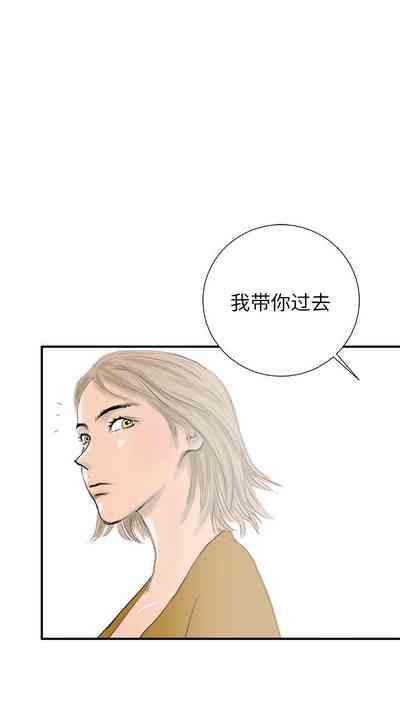 第119页图