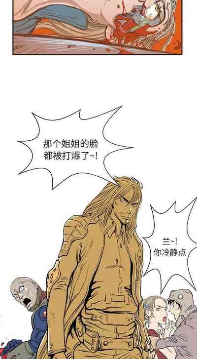 第11页图