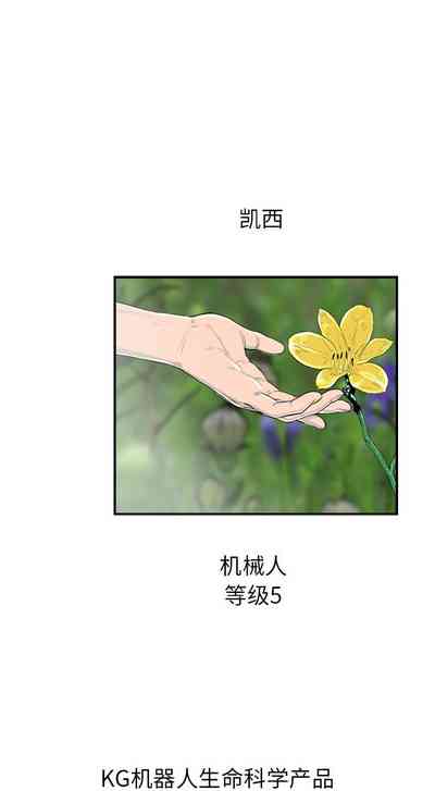 第123页图