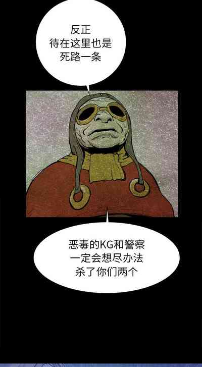 第127页图