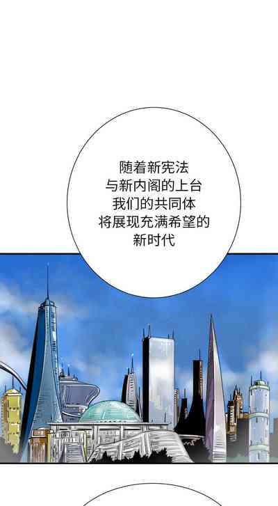 第147页图