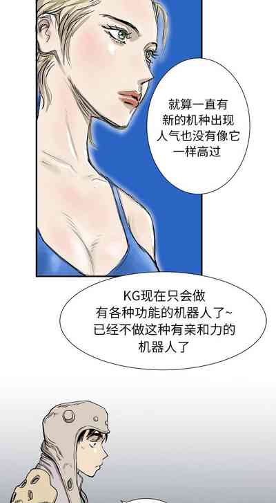 第15页图