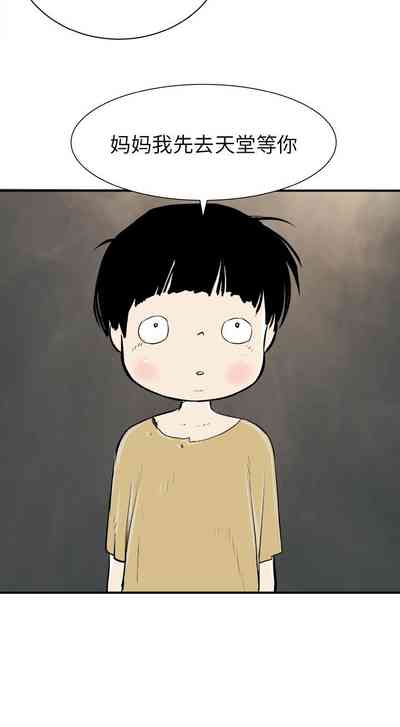 第167页图