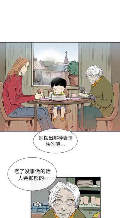 第19页图