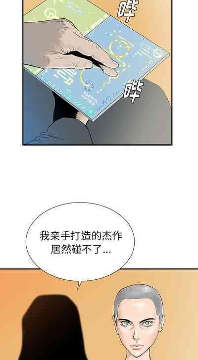 第207页图