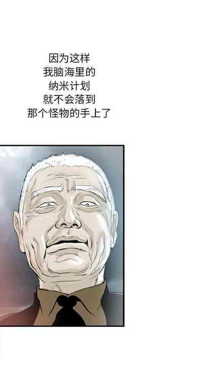 第211页图