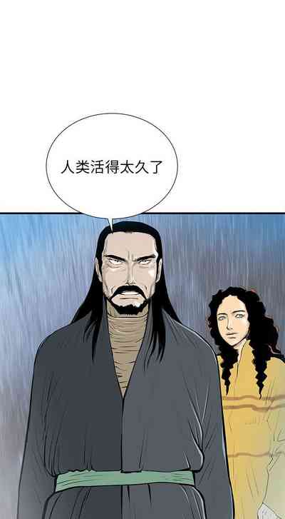 第215页图