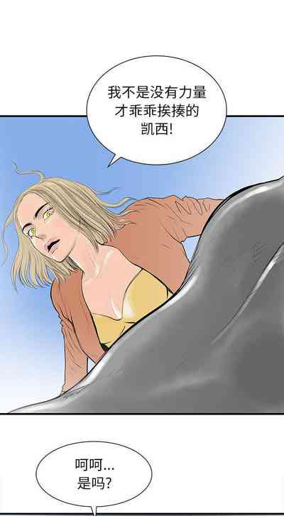 第223页图