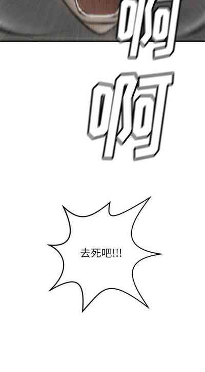 第231页图