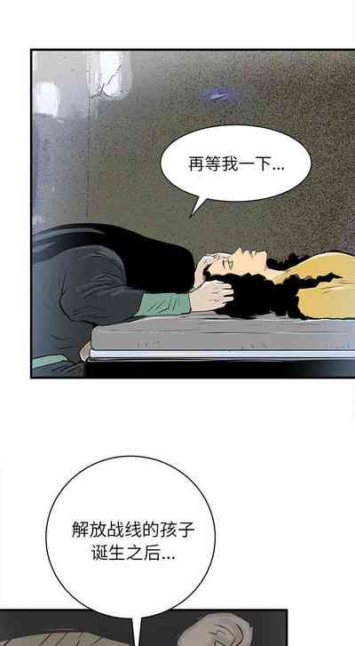 第239页图