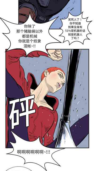 第23页图