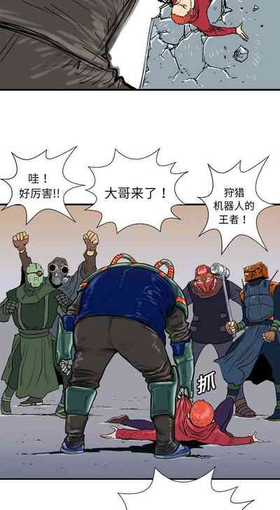 第27页图