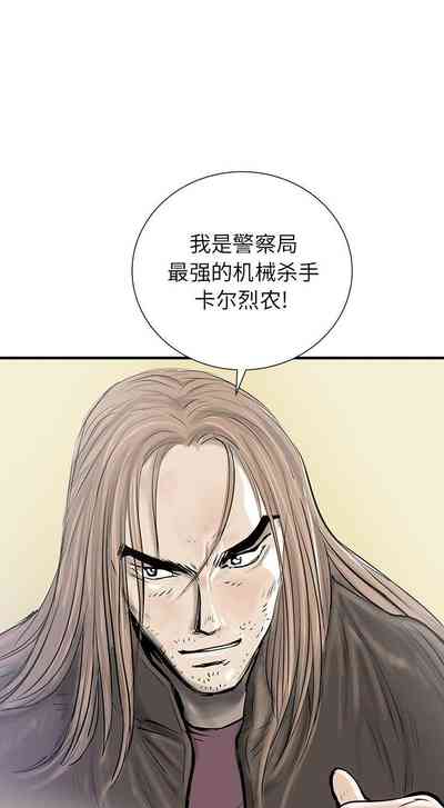 第283页图