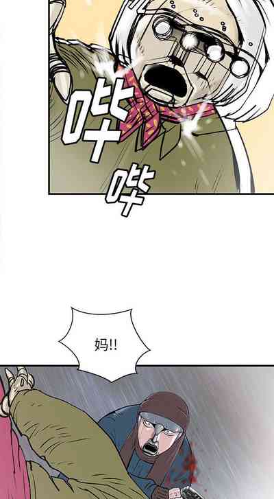 第287页图