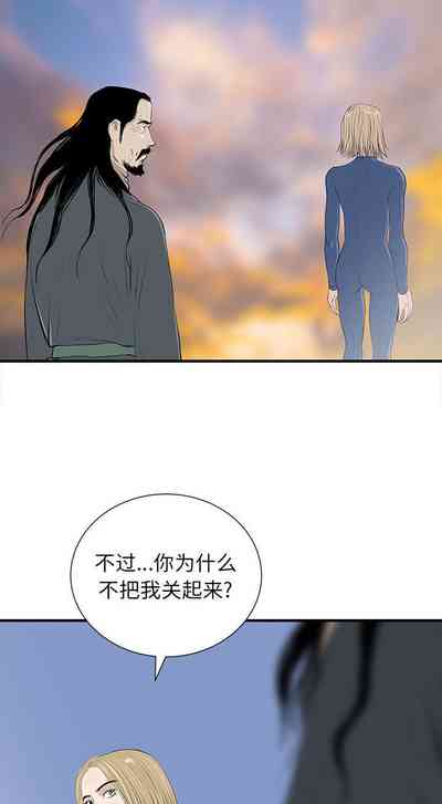 第307页图