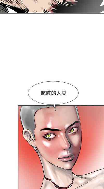 第311页图