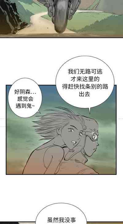 第31页图
