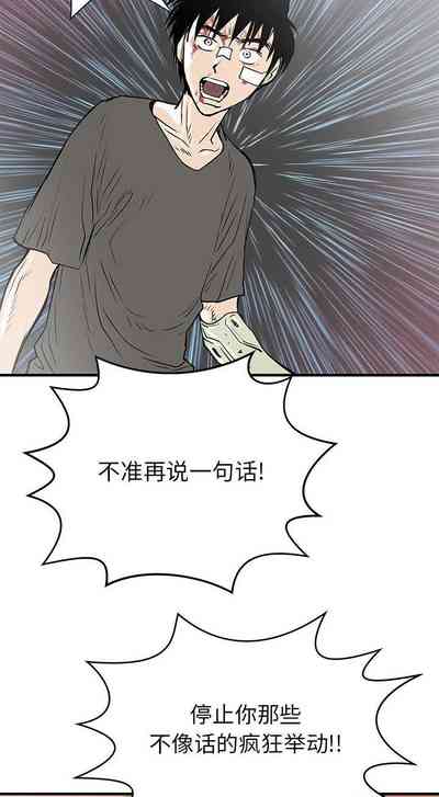 第323页图