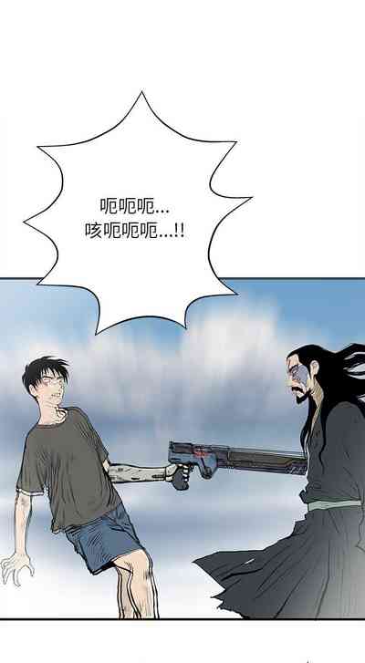 第335页图