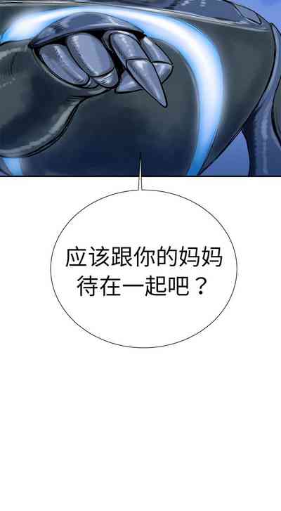 第39页图