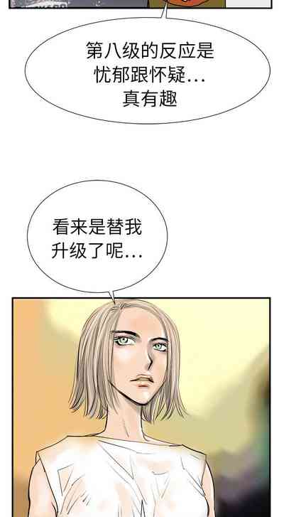 第43页图
