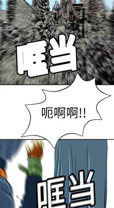 第47页图