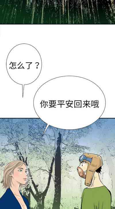 第51页图