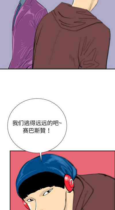 第59页图