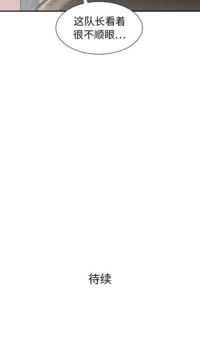 第63页图