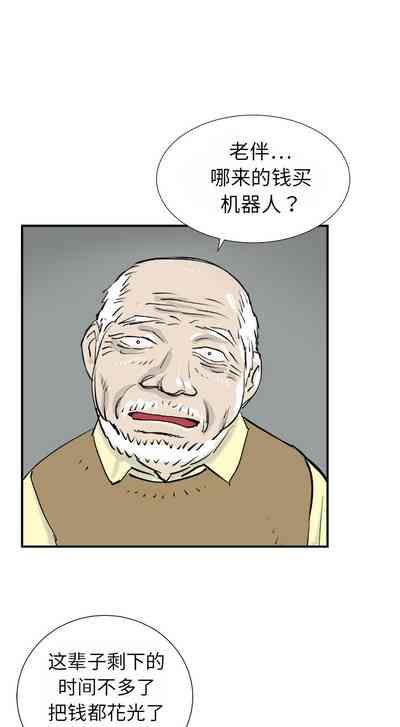 第71页图