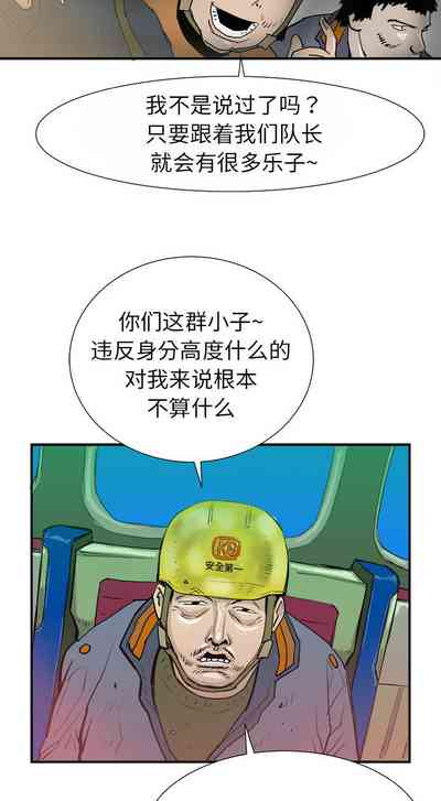 第83页图