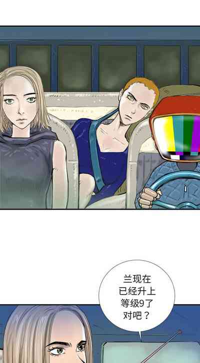 第87页图
