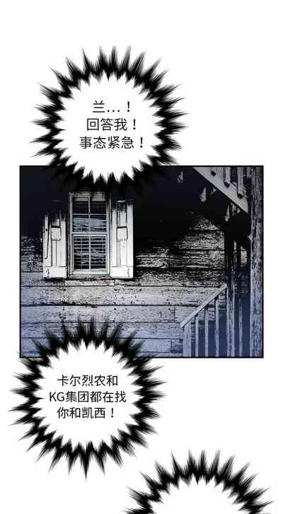 第91页图
