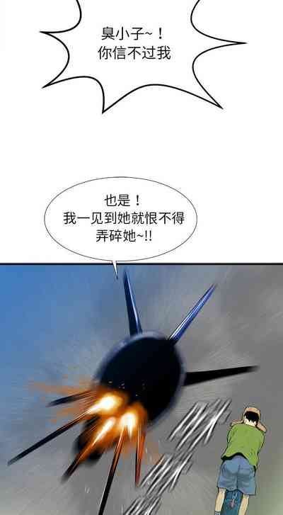 第99页图