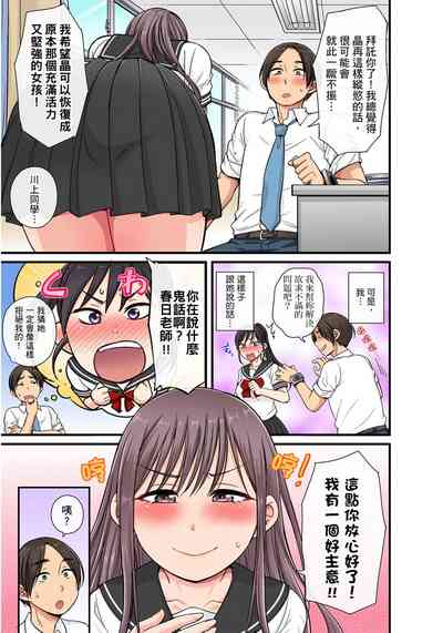 第331页图