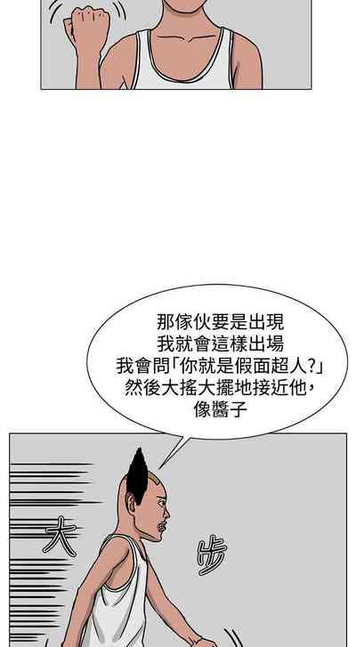 第111頁圖