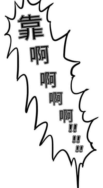 第119頁圖