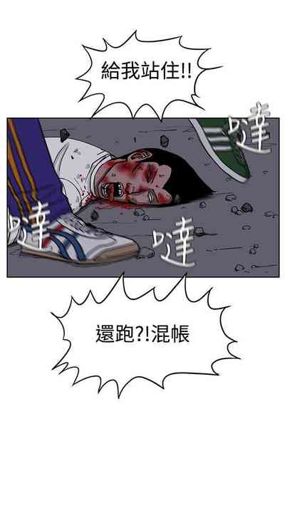 第139頁圖