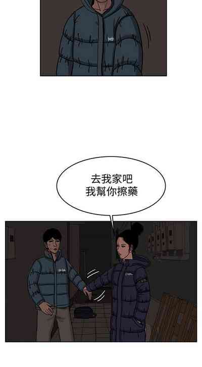 第143頁圖