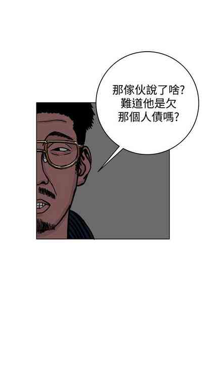 第155頁圖
