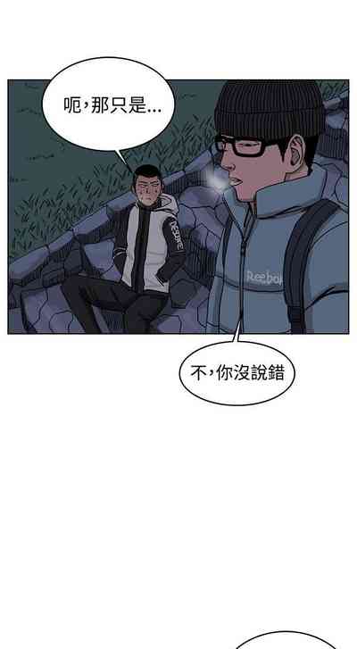 第159頁圖