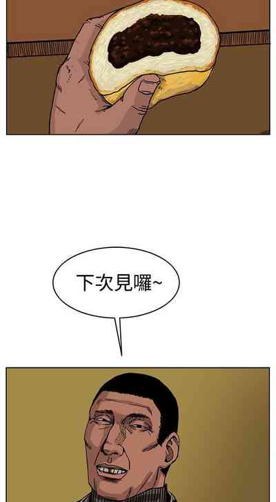 第163頁圖