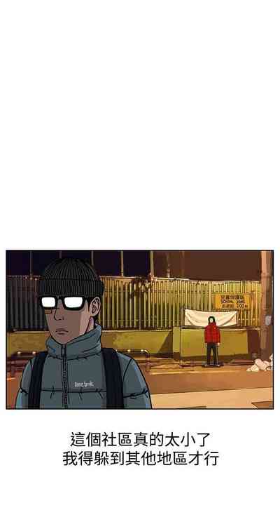 第167頁圖