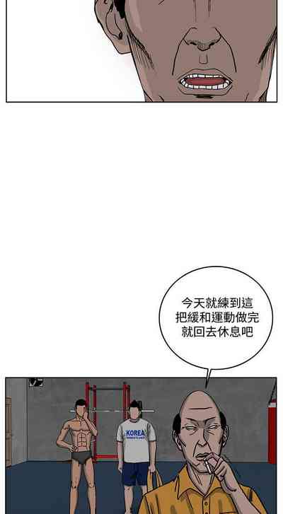 第179頁圖