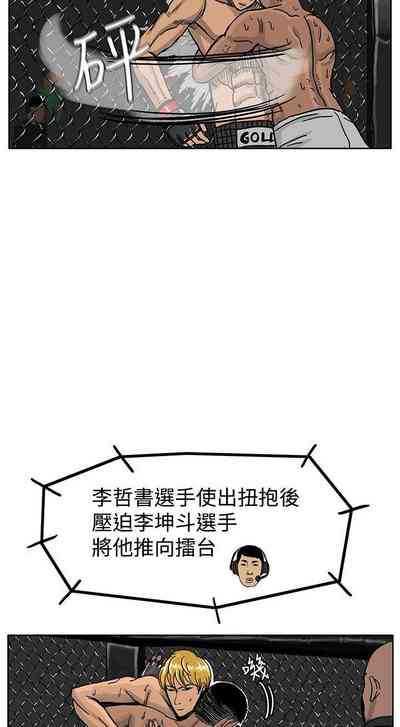 第191頁圖