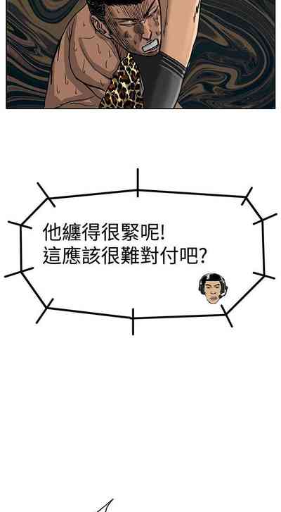 第199頁圖