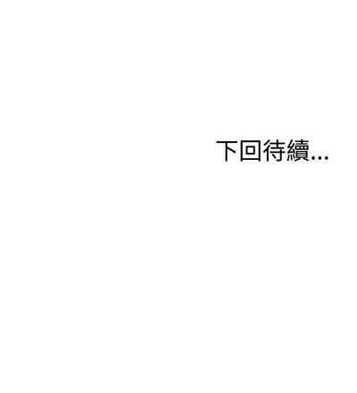第207頁圖