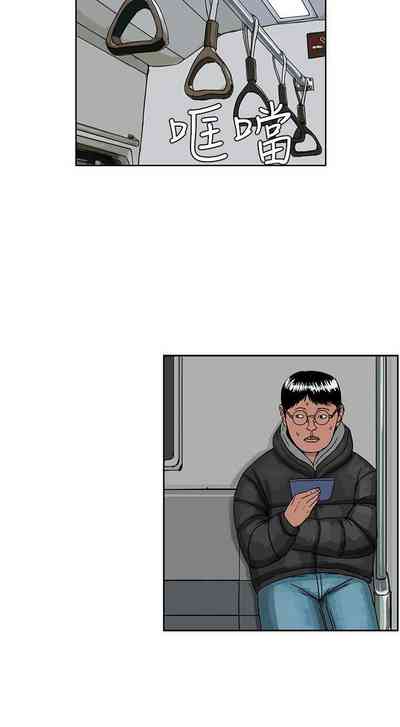 第211頁圖