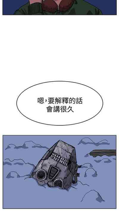 第219頁圖