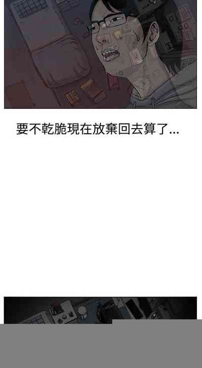 第31頁圖